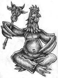 Deity of False Representation